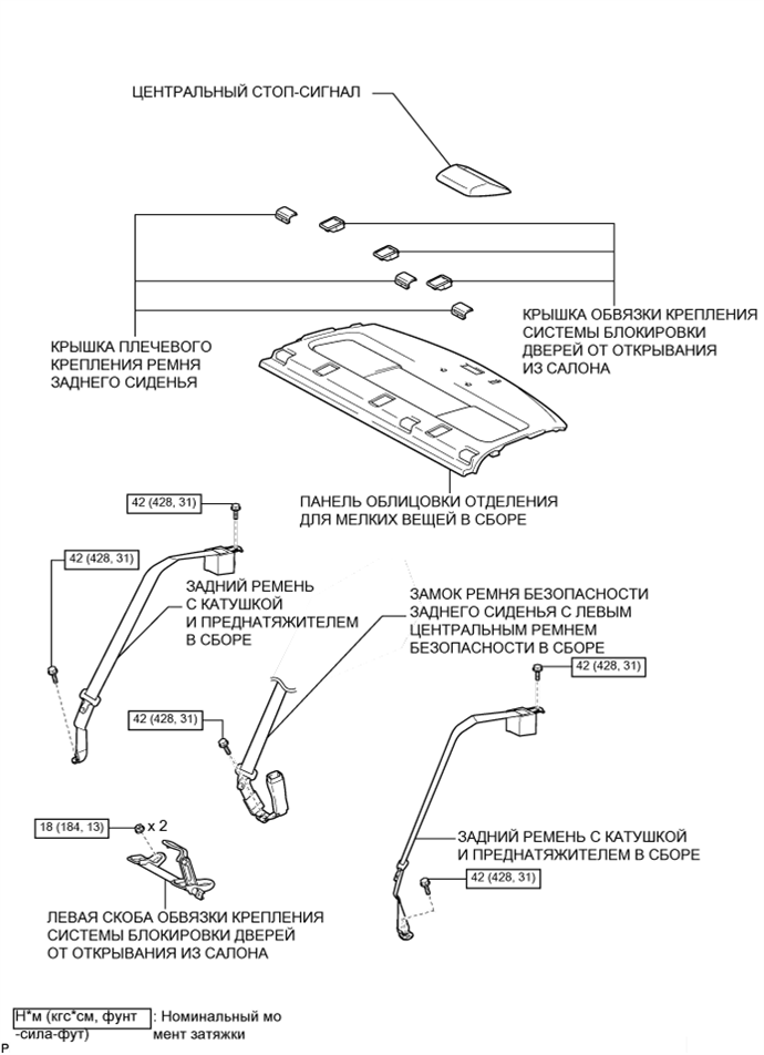 A01IVRJE01