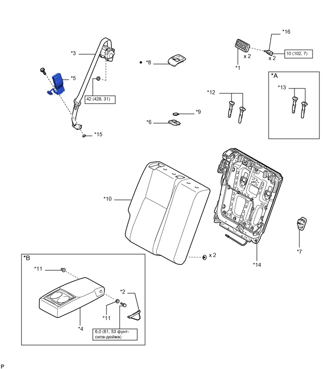 A0031OQC01