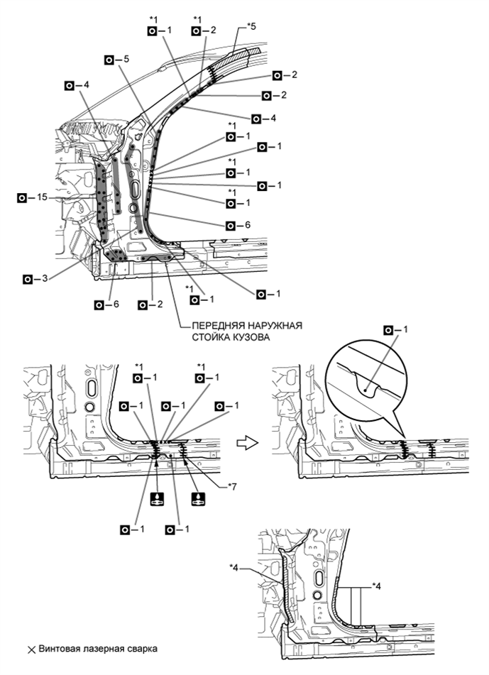 A01213TE01