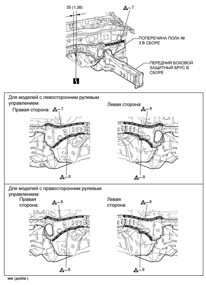 A011080E01