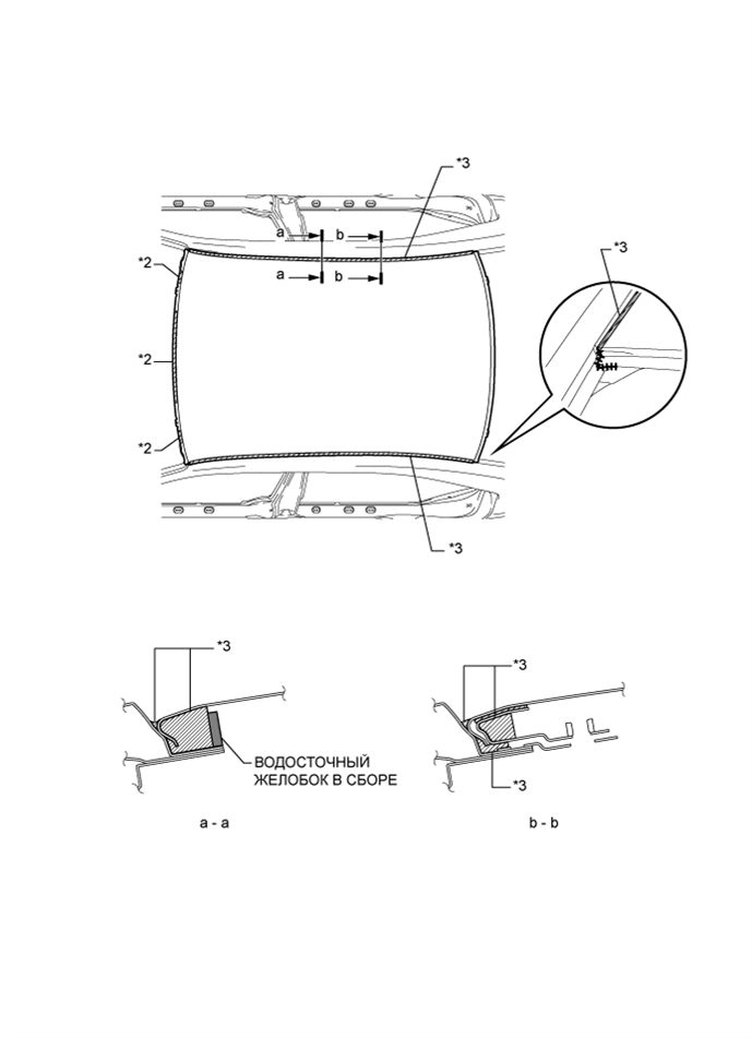 A0110BBE01