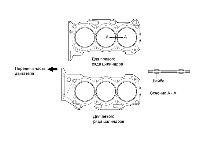 A019PSQE01