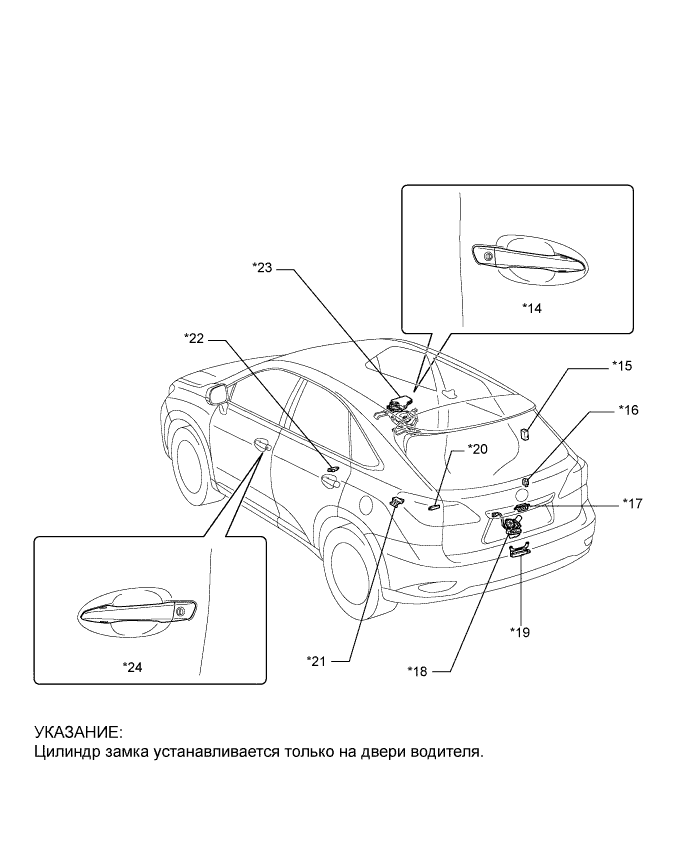 A019WUQE03