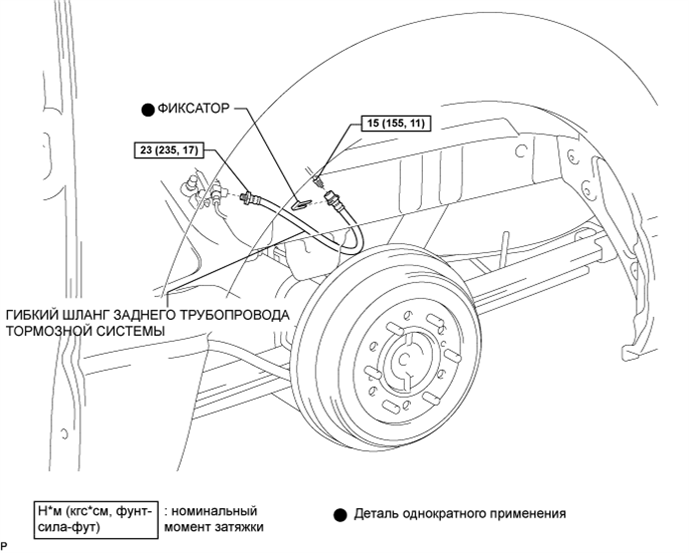 A01BAANE01