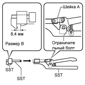 A01BAWQE01