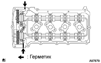 A01BAX3E01