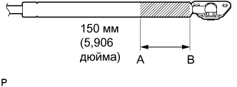 A01BCB2E01