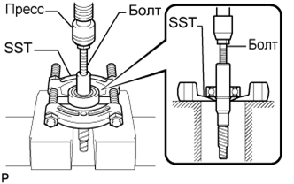 A01BEC5E01