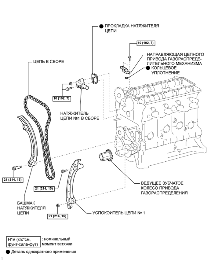 A01BEC6E01