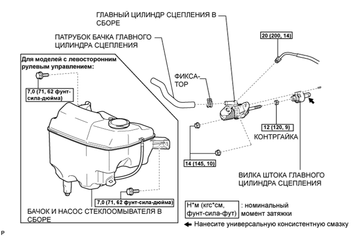 A01BEF8E01