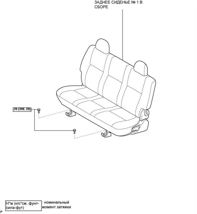 A01BEPAE01