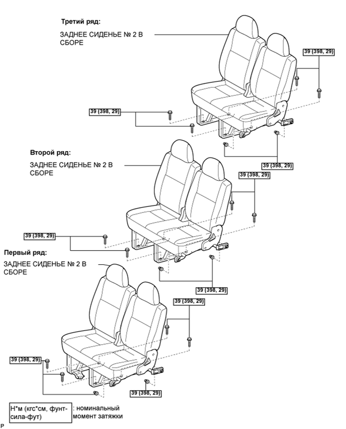 A01BF40E01