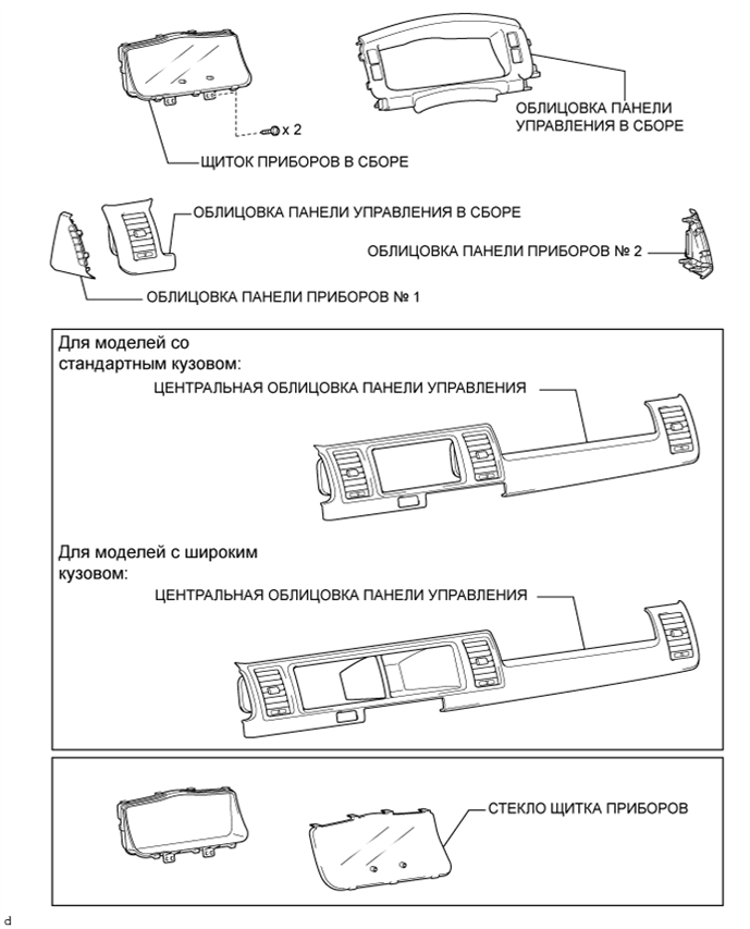 A01BF63E01