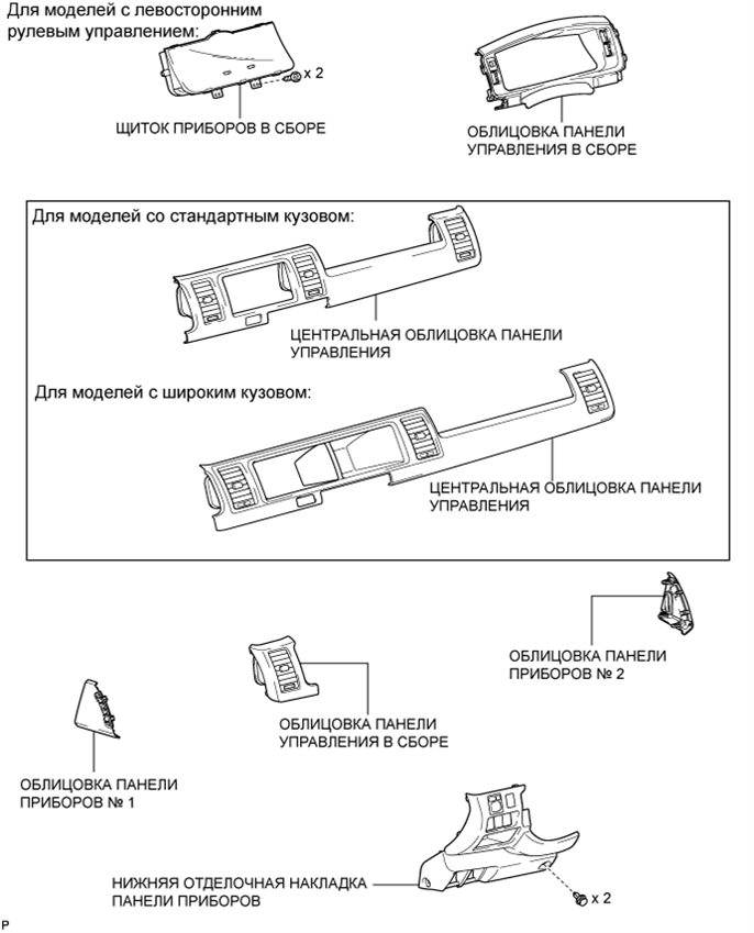 A01BFAFE01