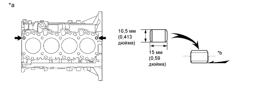 A01BFEKE10