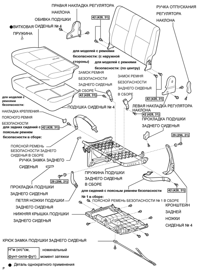 A01BFEZE01