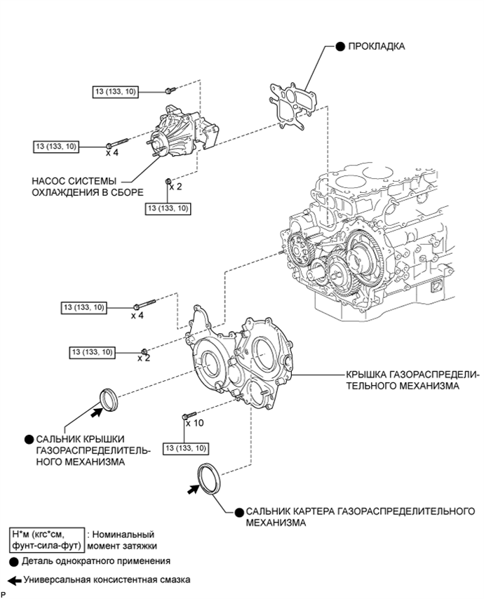 A01BFQ9E01