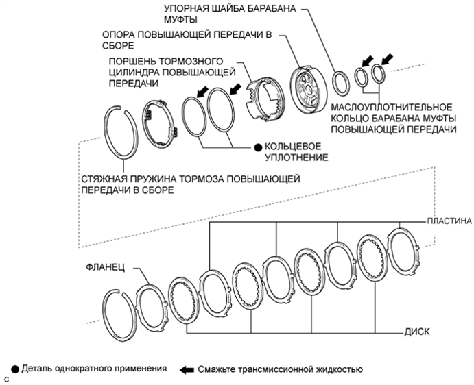 A01BFWFE01