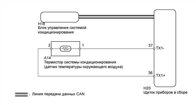 A01BH6OE01