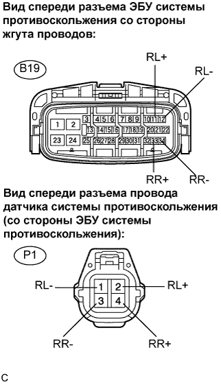 A01BHB8E01