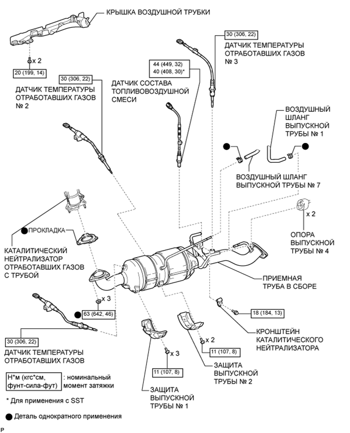 A01BHL9E01