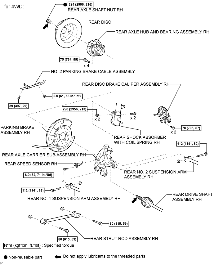 A017DJ5E07