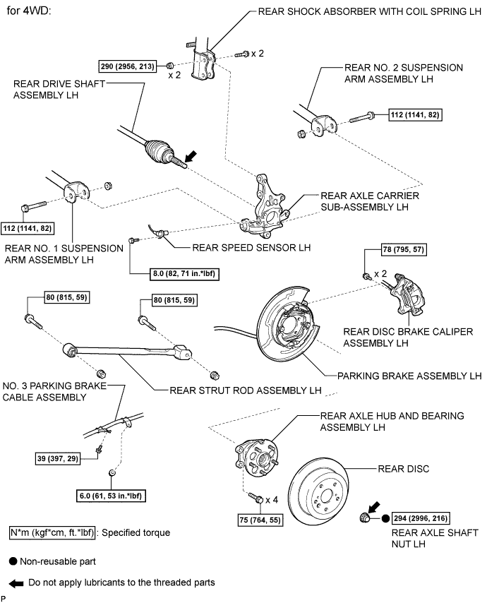 A017ESGE07