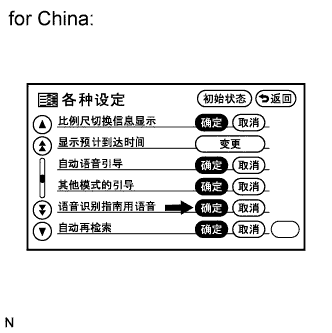 A017EYRE03