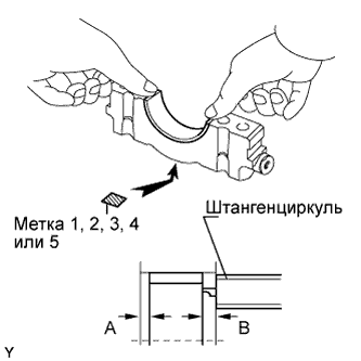 A017B13E06