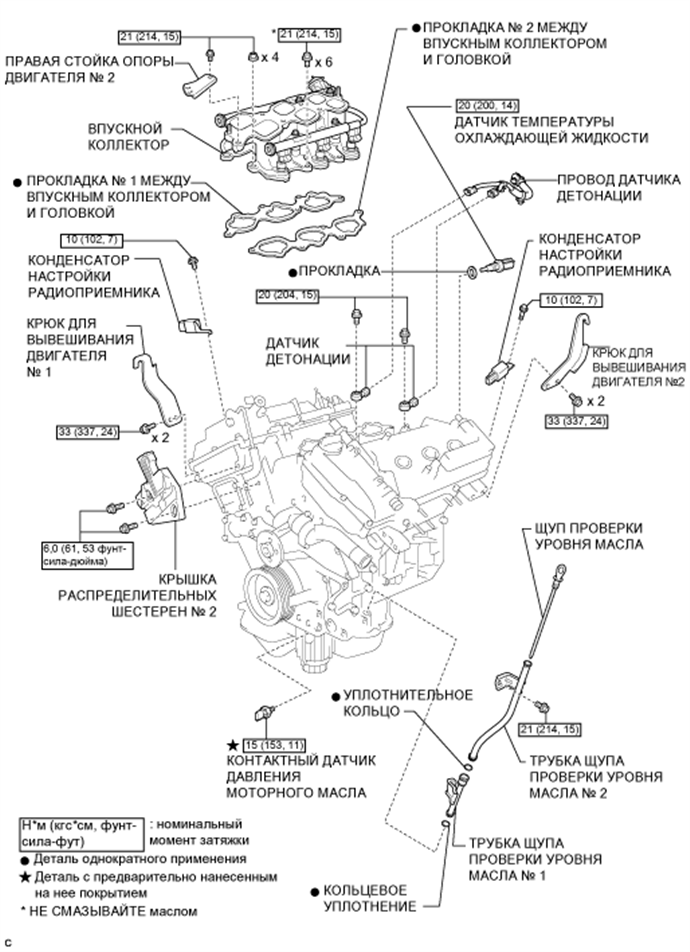 A017BB4E01