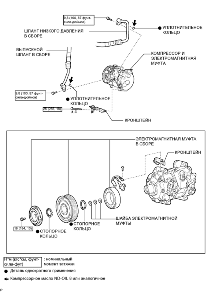 A017BFHE01