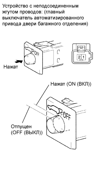 A017BFIE01