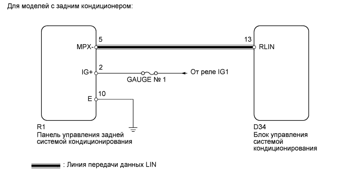 A017BICE16