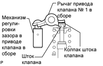 A017BLZE16