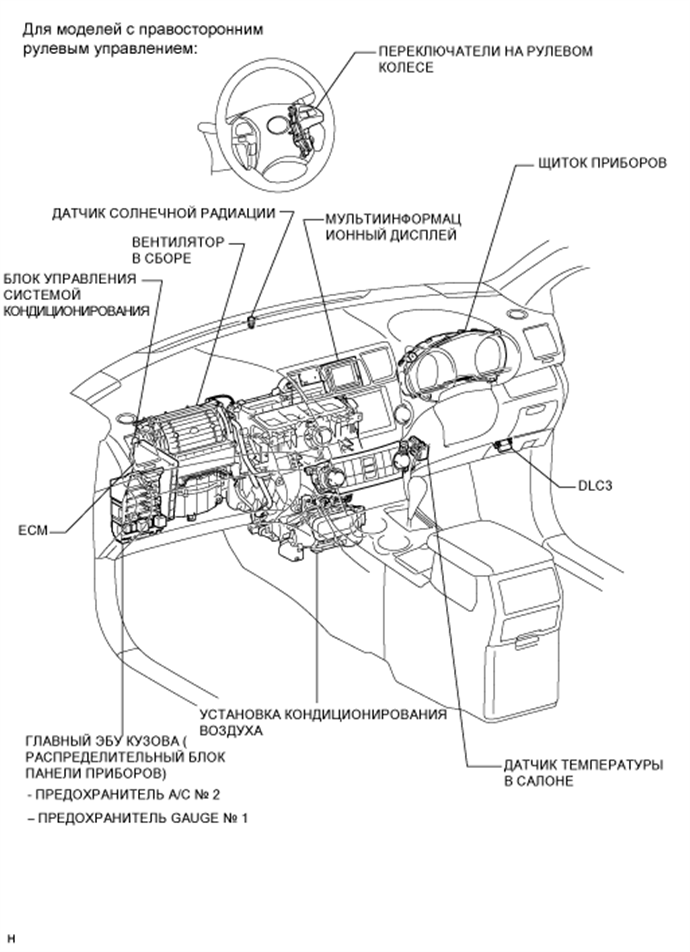 A017BQNE02