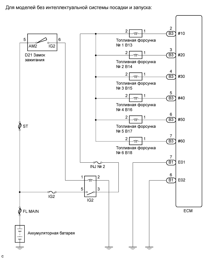 A017C1AE03