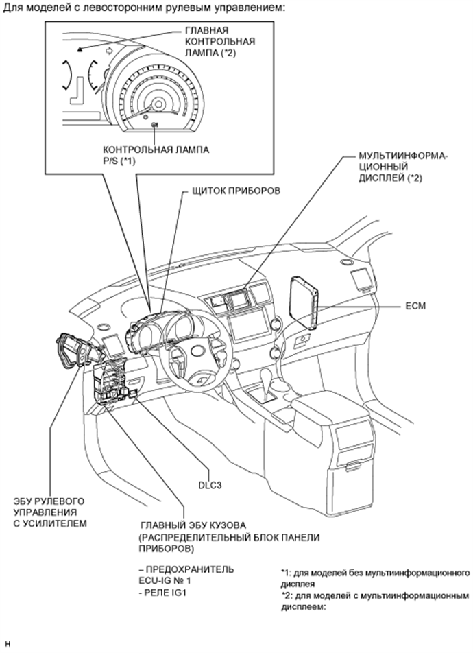 A017C1HE01