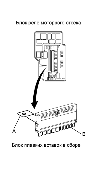 A017C5IE03