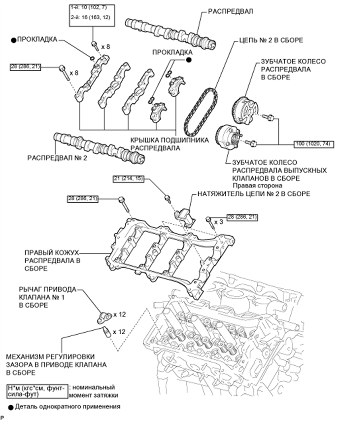 A017C8BE11