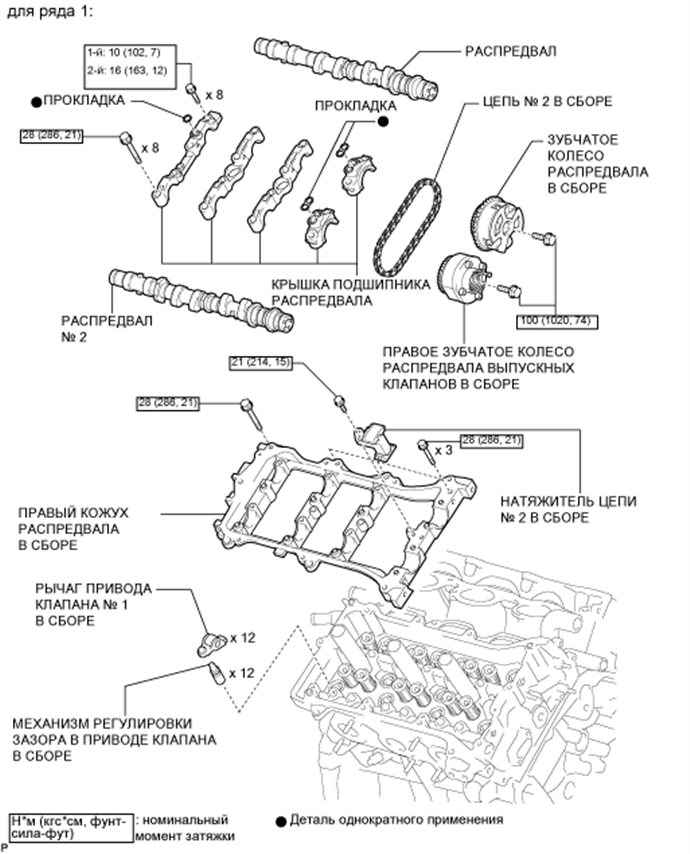 A017C8BE29