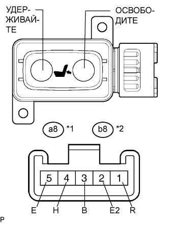 A017C8IE09