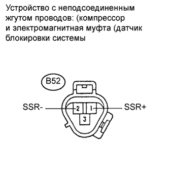 A017CALE31