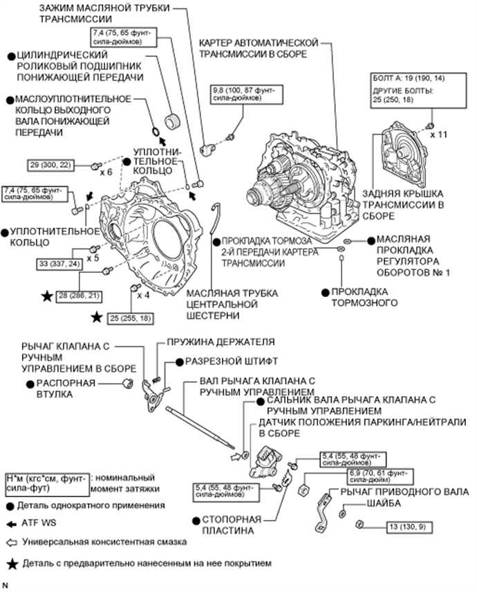 A017CGEE04