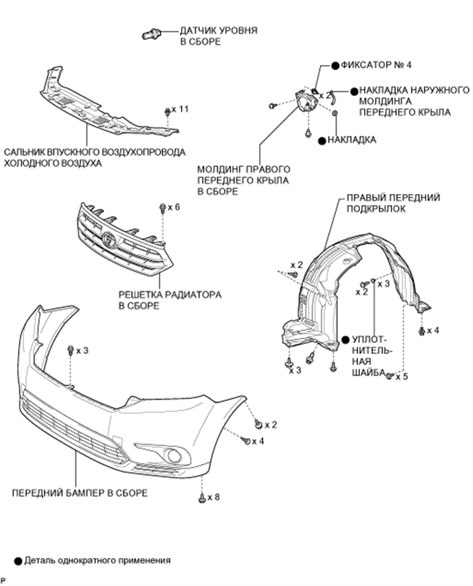 A017CHEE01