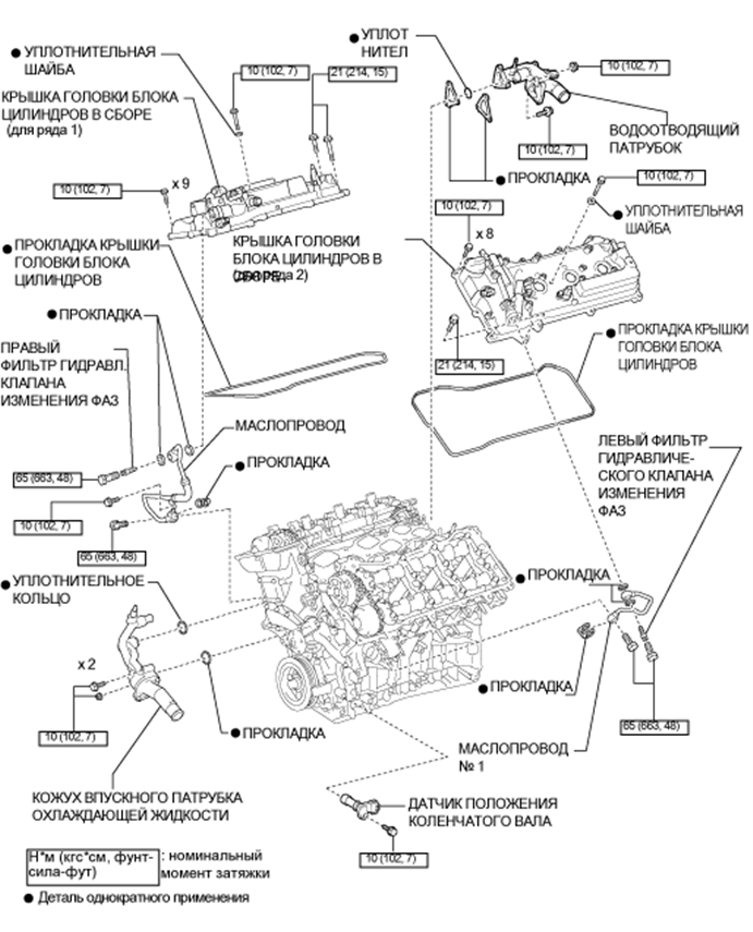 A017CITE01