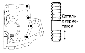 A017CK7E01