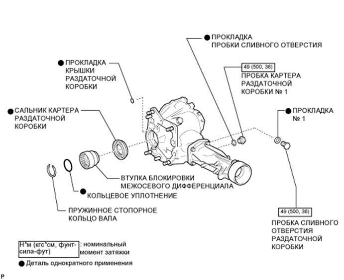 A017CNTE01