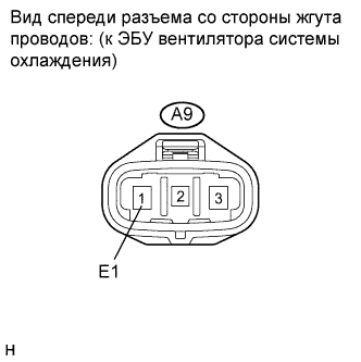 A017CQIE04