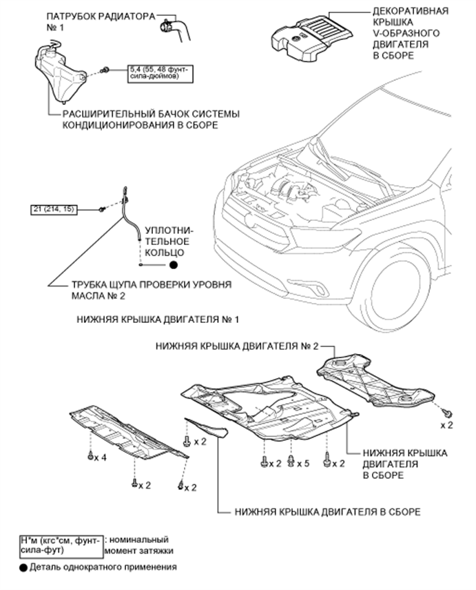 A017CSFE01