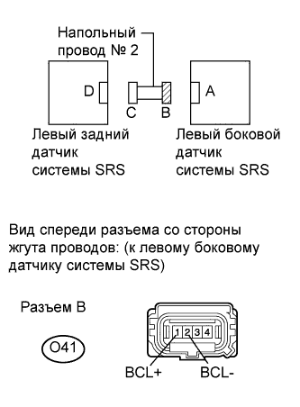 A017CSPE08